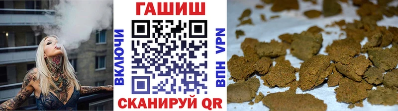 Наркошоп купить Альфа ПВП  Амфетамин  Гашиш  Канабис  Кокаин  Меф мяу мяу  Сим