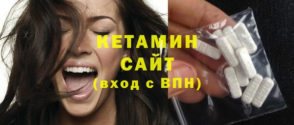 каннабис Горнозаводск