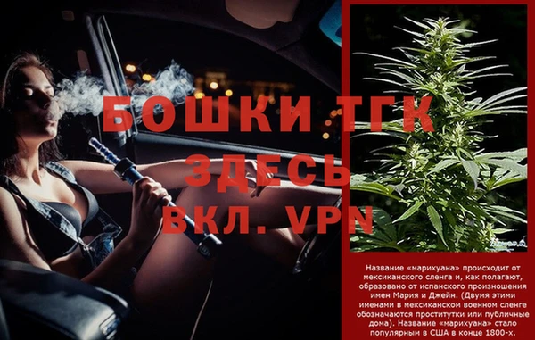 каннабис Горнозаводск