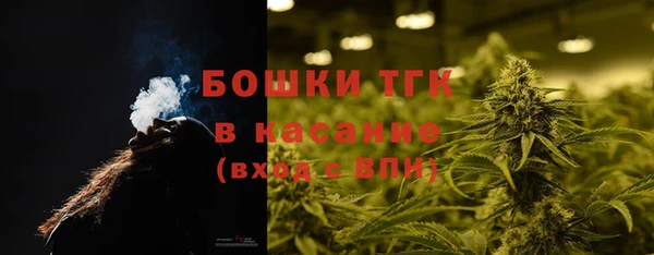 каннабис Горнозаводск