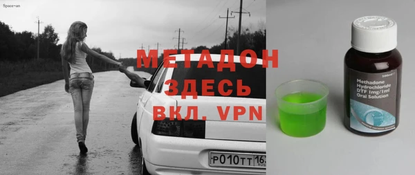 ешки Гусь-Хрустальный