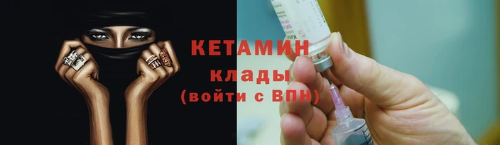 каннабис Горнозаводск