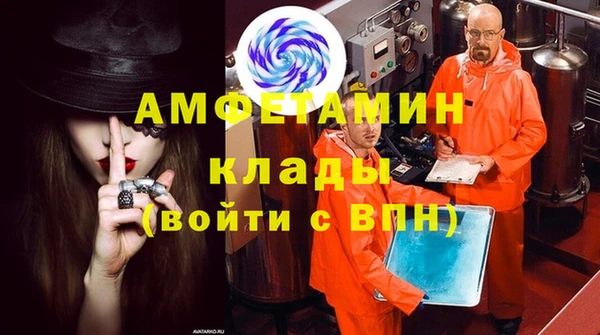 каннабис Горнозаводск