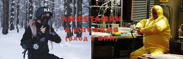 каннабис Горнозаводск