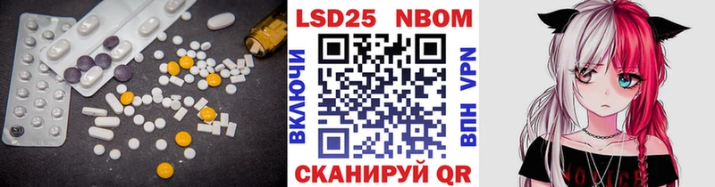 LSD-25 экстази ecstasy  Купить где  Сим 