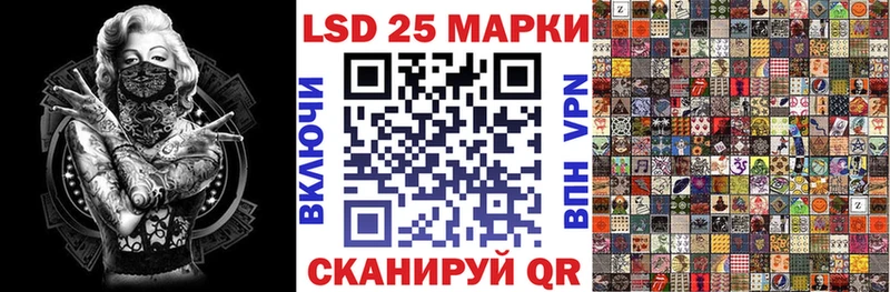 Марки NBOMe 1,5мг  Купить закладки  Сим 